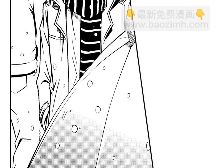 第4话 海岸线1