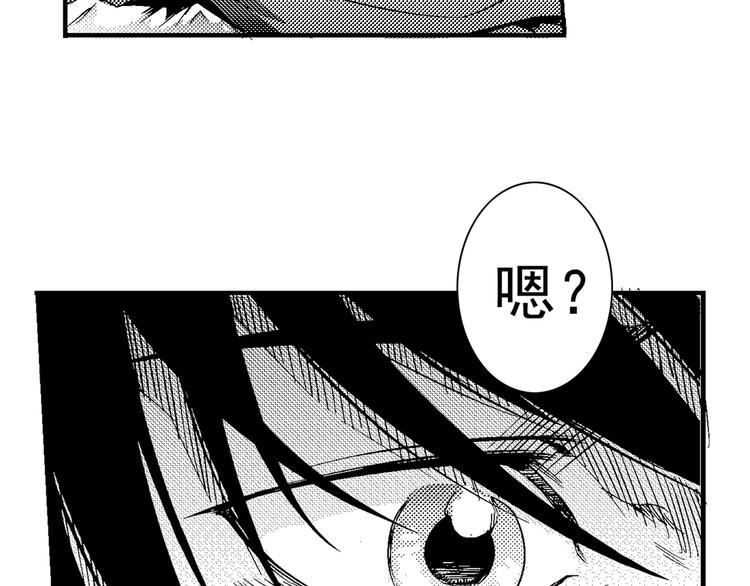 第1话 地下室26