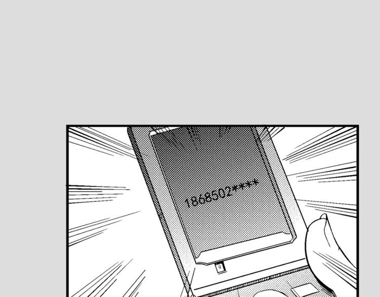 第5话 消失19