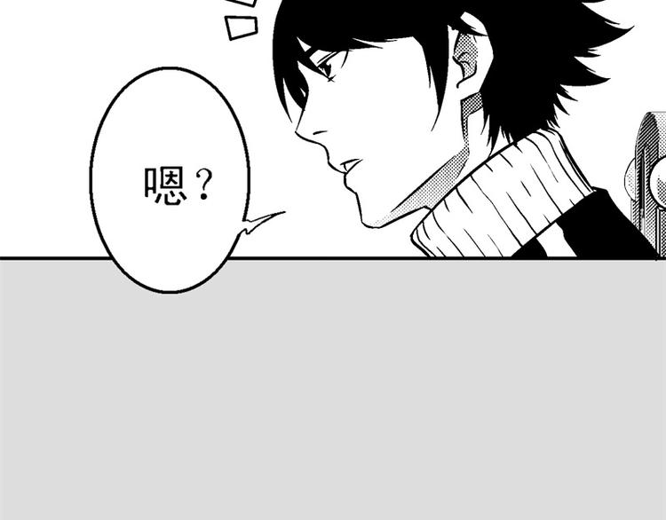 第4话 海岸线53