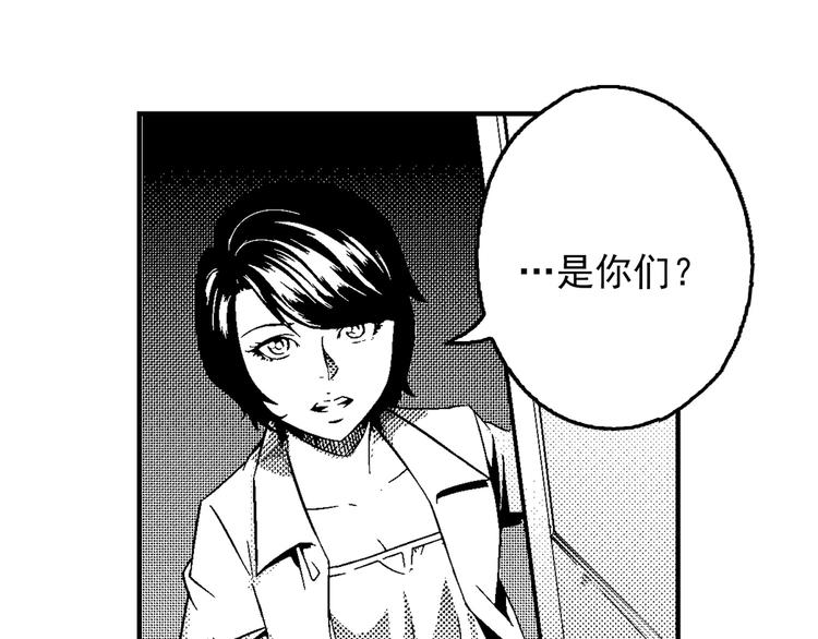 第1话 地下室30