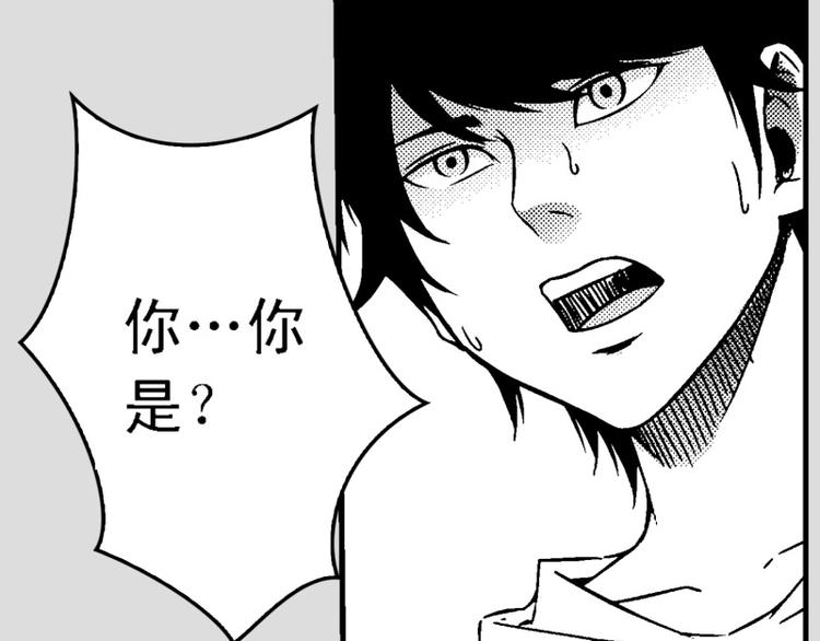 第5话 消失90