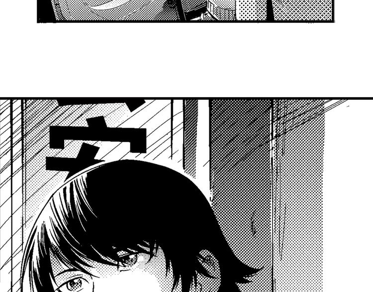 第2话 警局3
