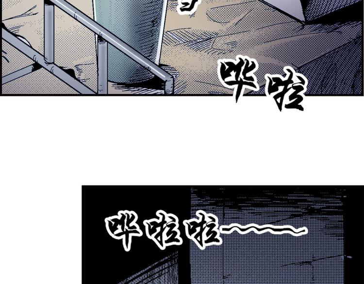 序章 噩梦51