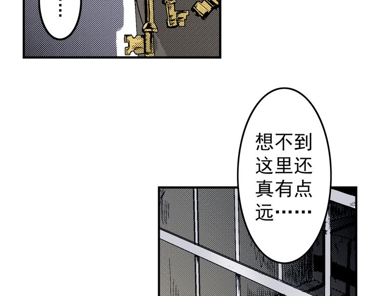 序章 噩梦31