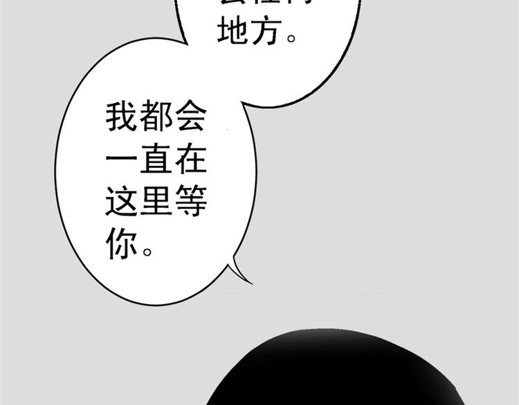 第5话 消失6