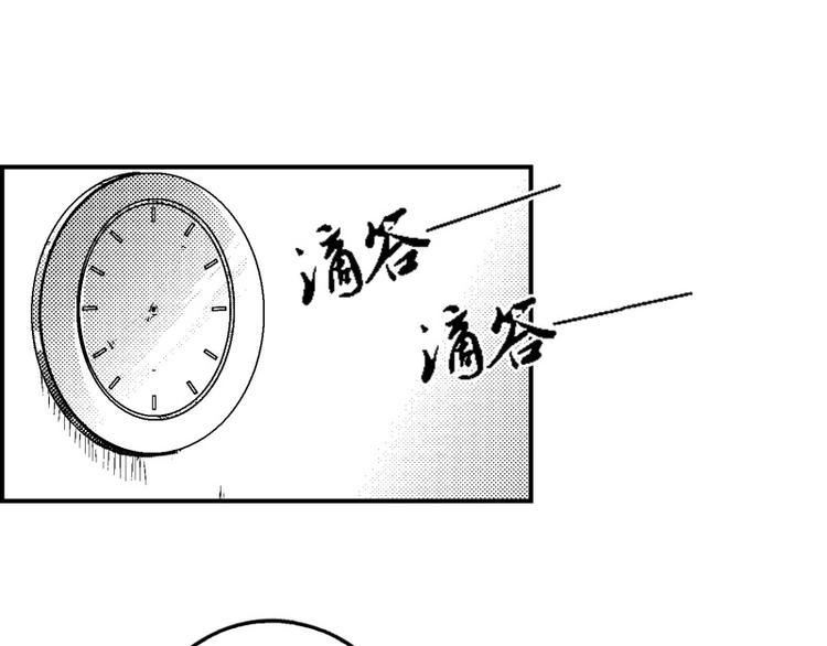第4话 海岸线18