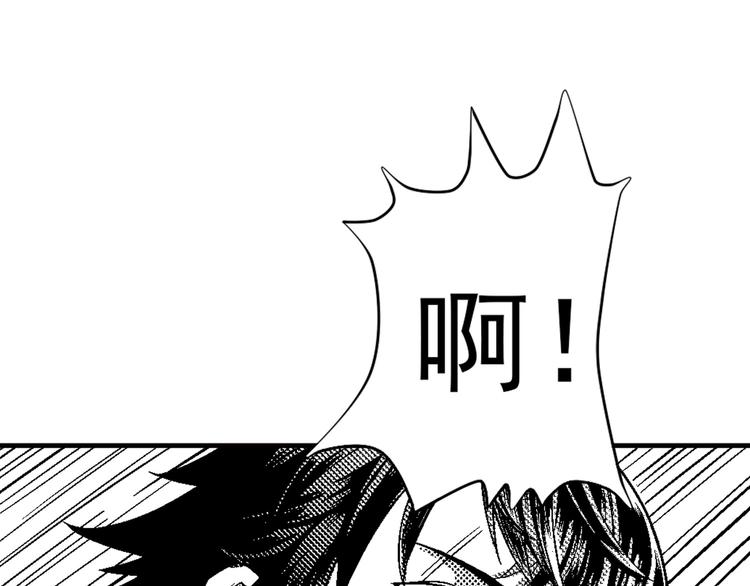 第1话 地下室0