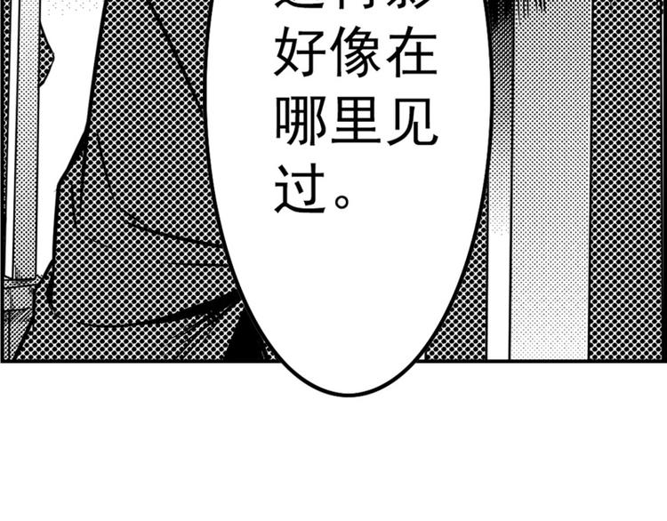 第4话 海岸线17