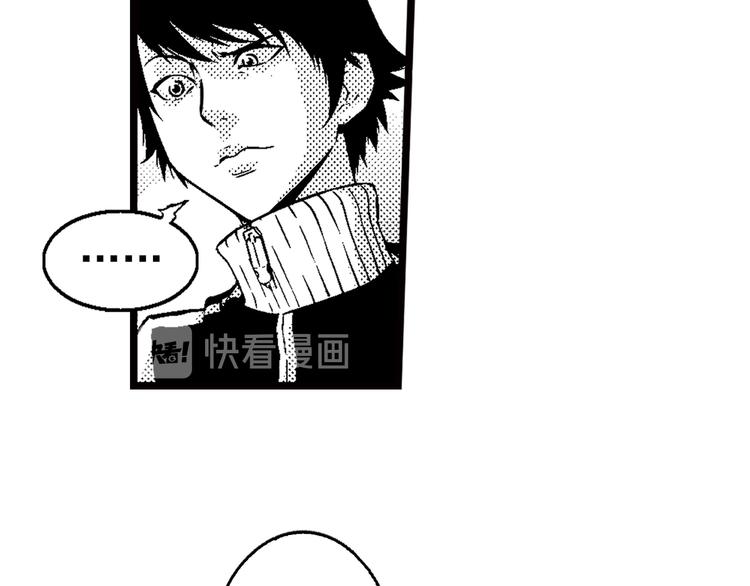 第3话 伎俩10