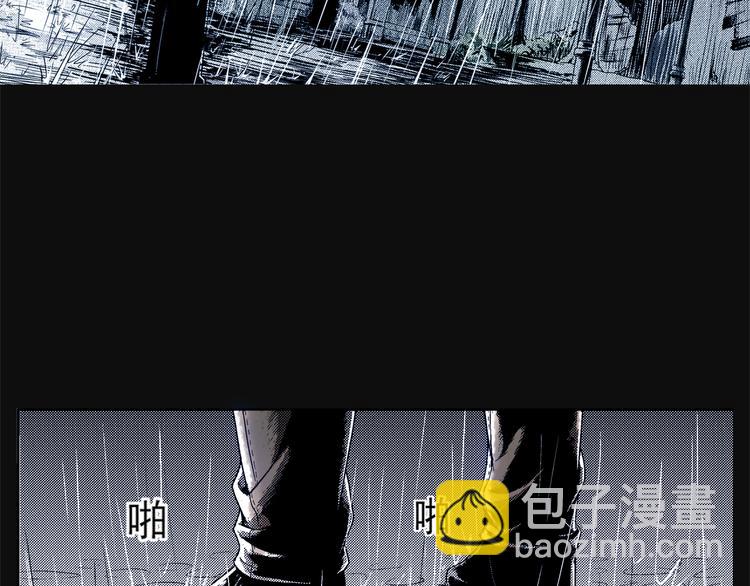 序章 噩梦7