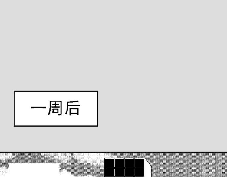 第5话 消失66