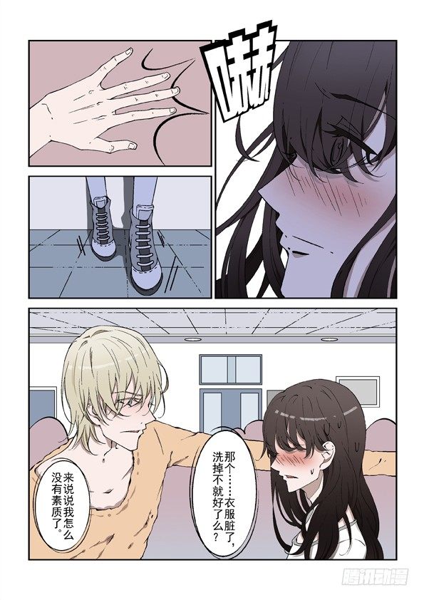 第一话 上6