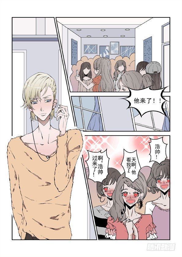 第一话 上0