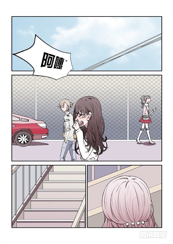 第一话 下12