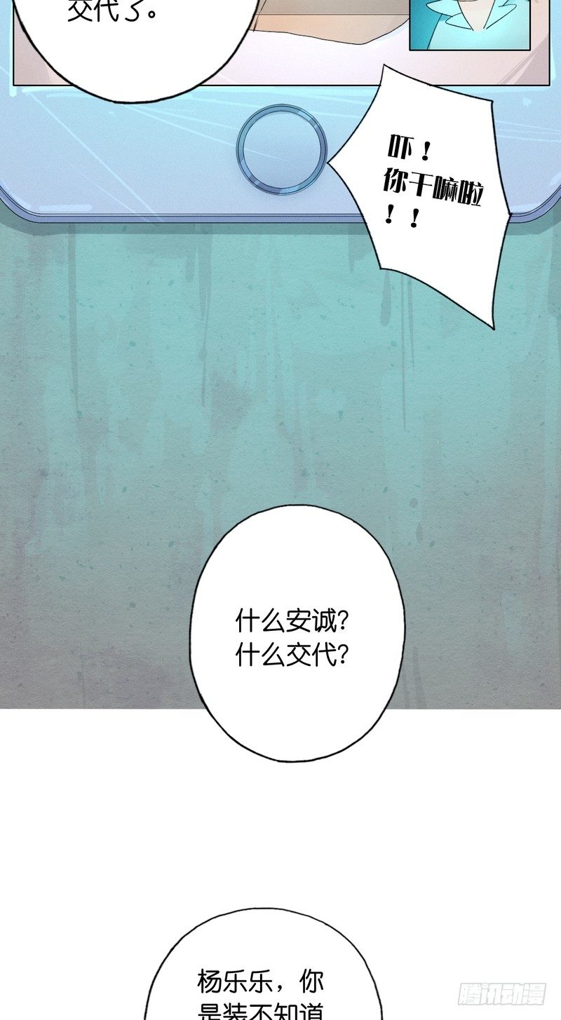 614