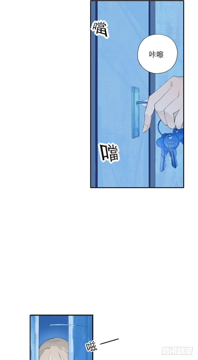跟踪者51