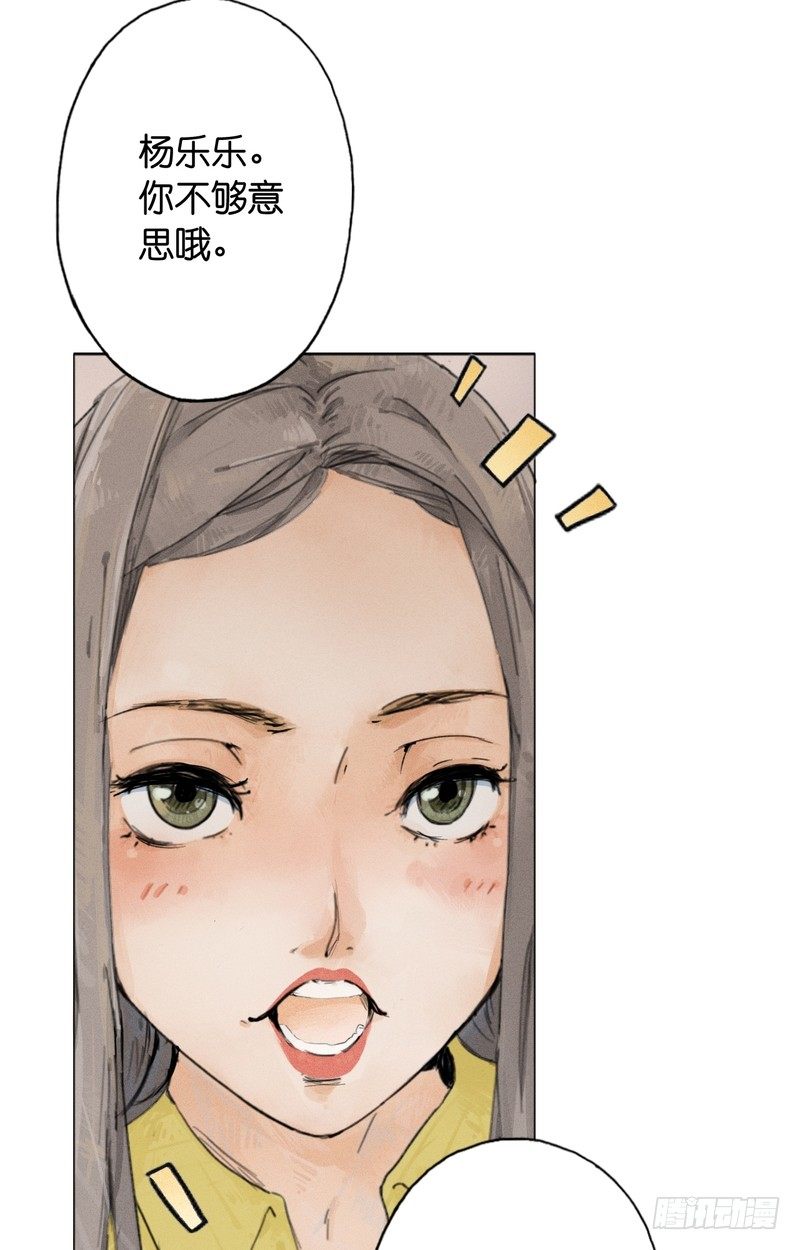 47