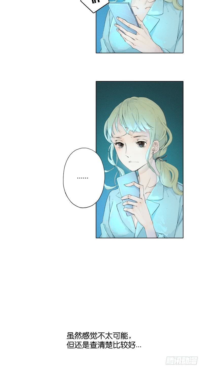 630