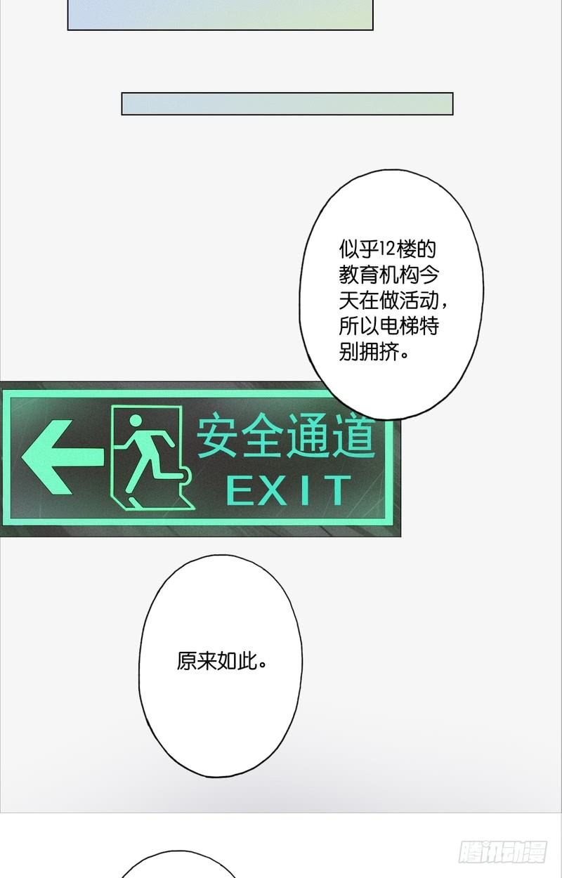 417