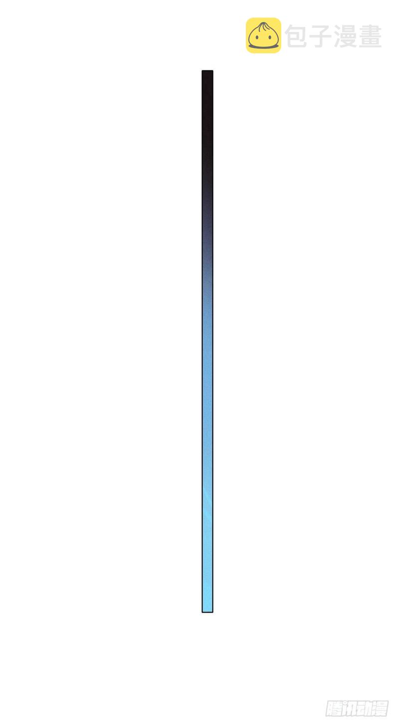 跟踪者49