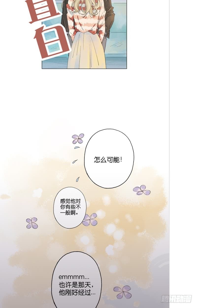 516