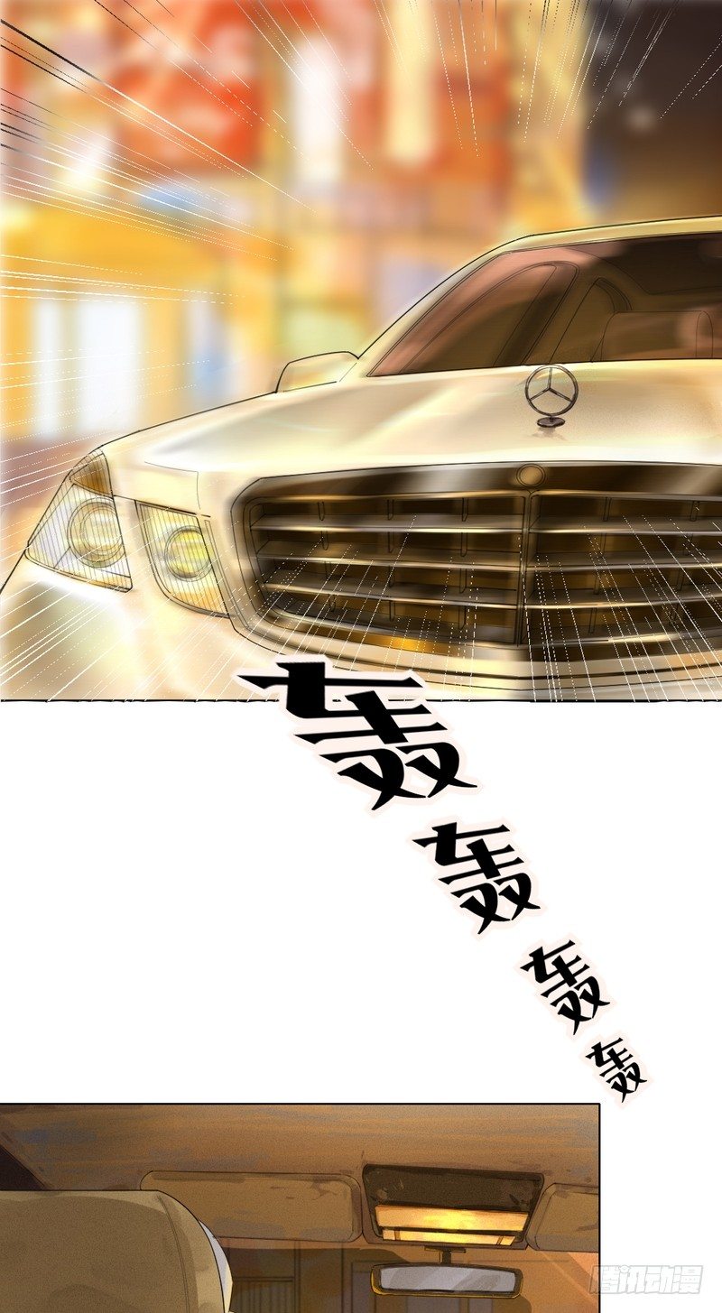 跟踪者15