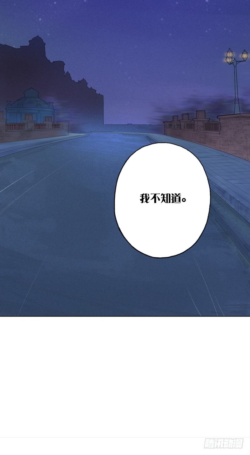 跟踪者30