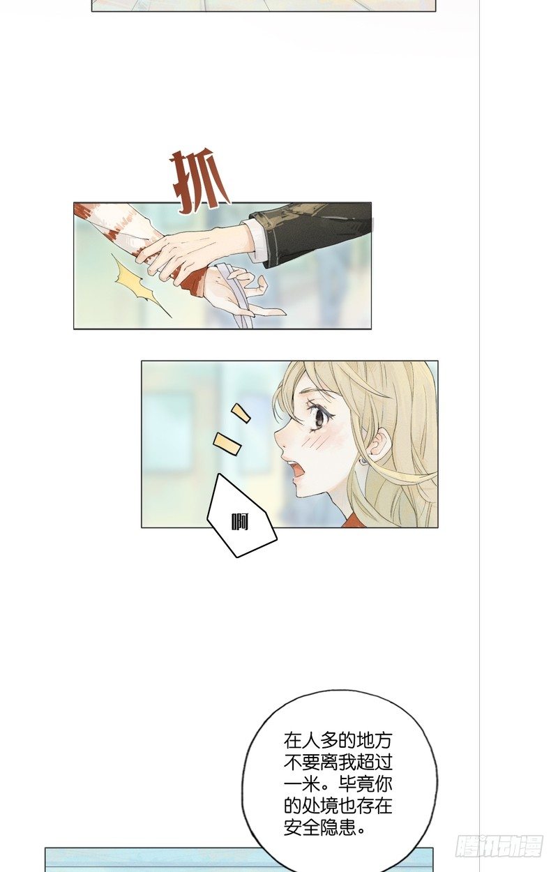 54