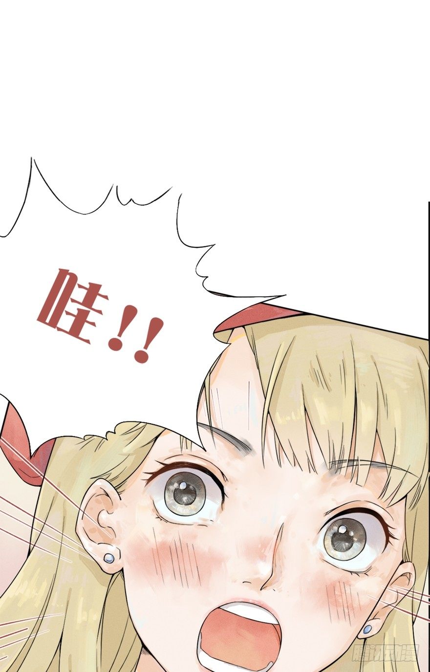 121
