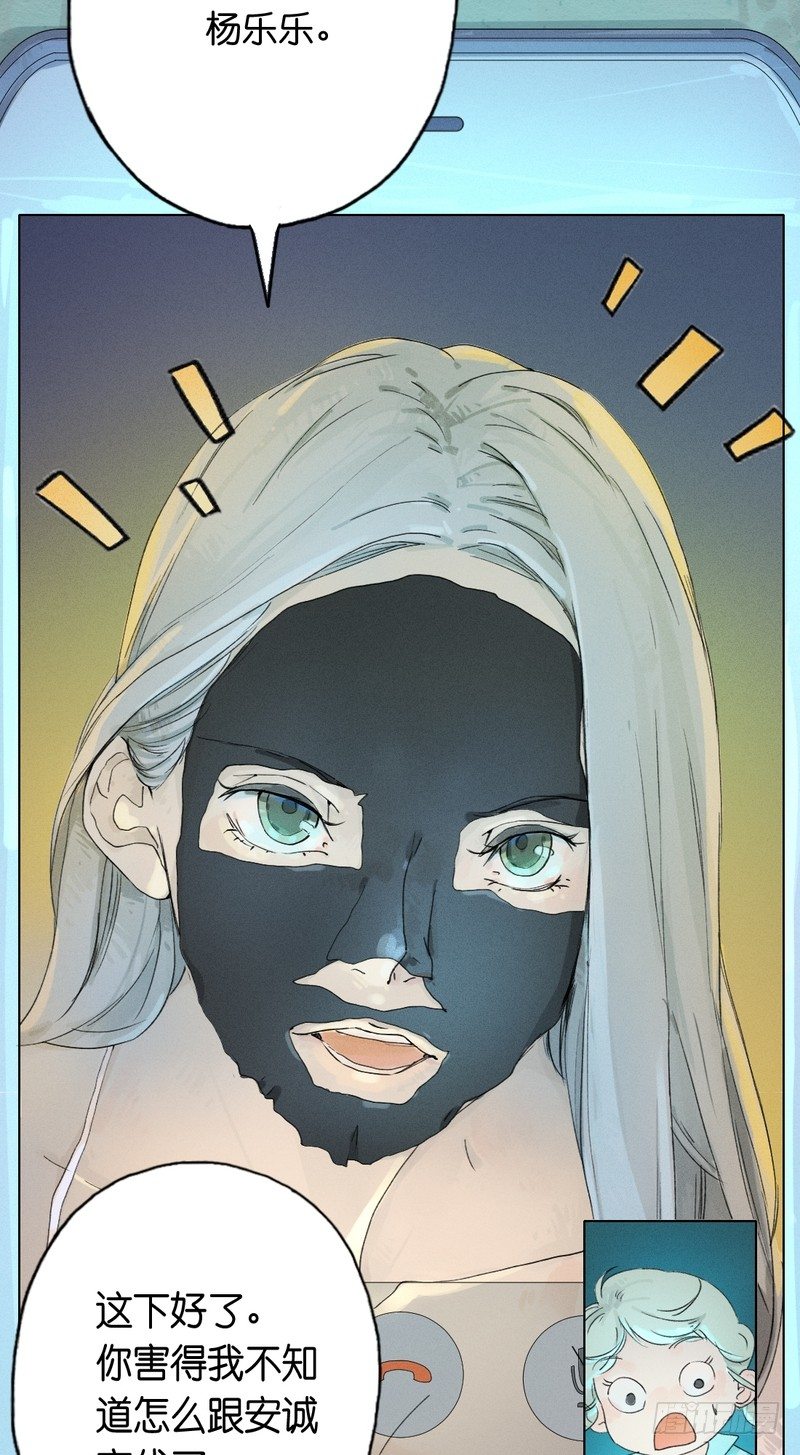 613