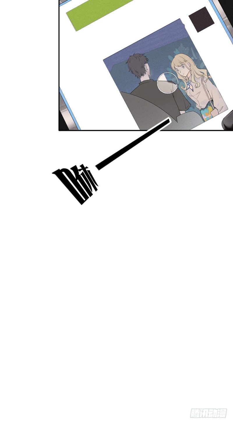 跟踪者48