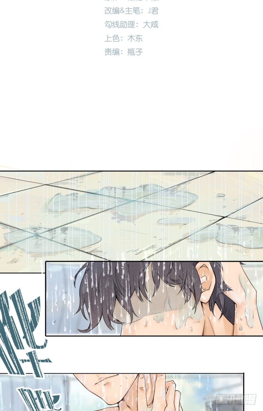 115