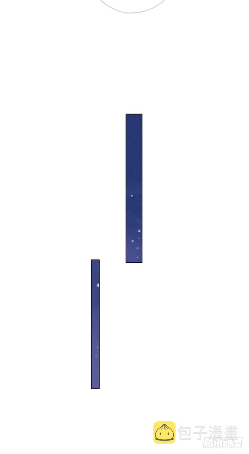 跟踪者42