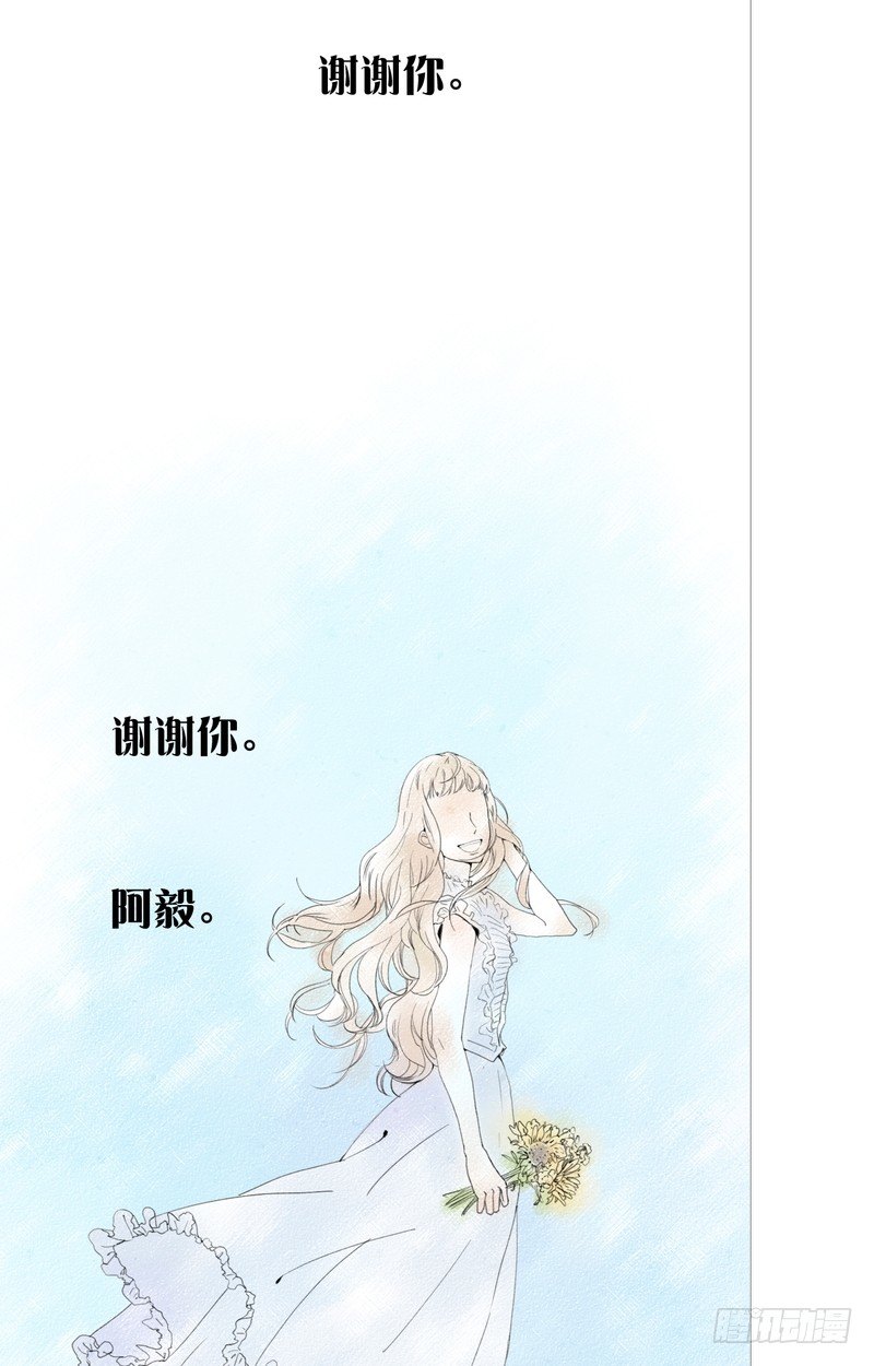 540