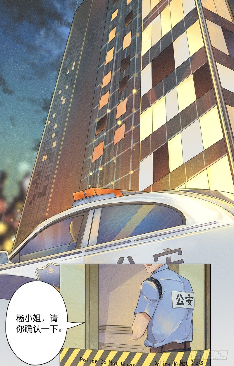 213