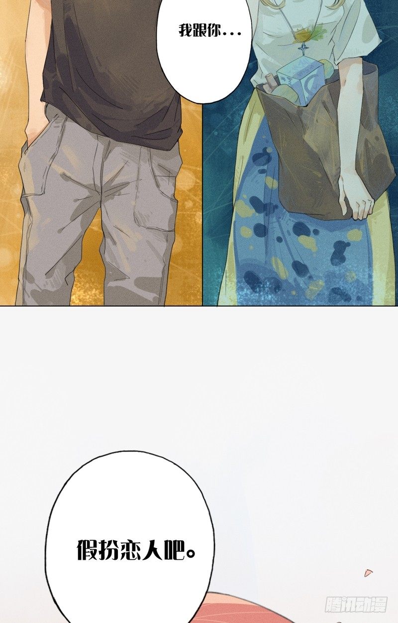 334