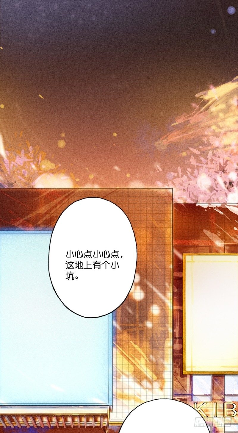 跟踪者2
