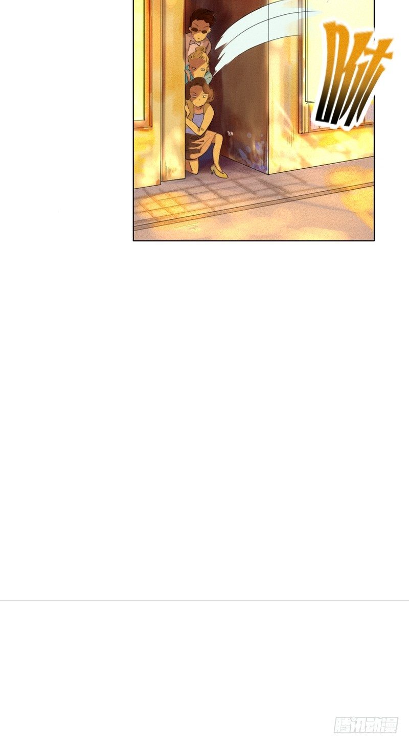 跟踪者9