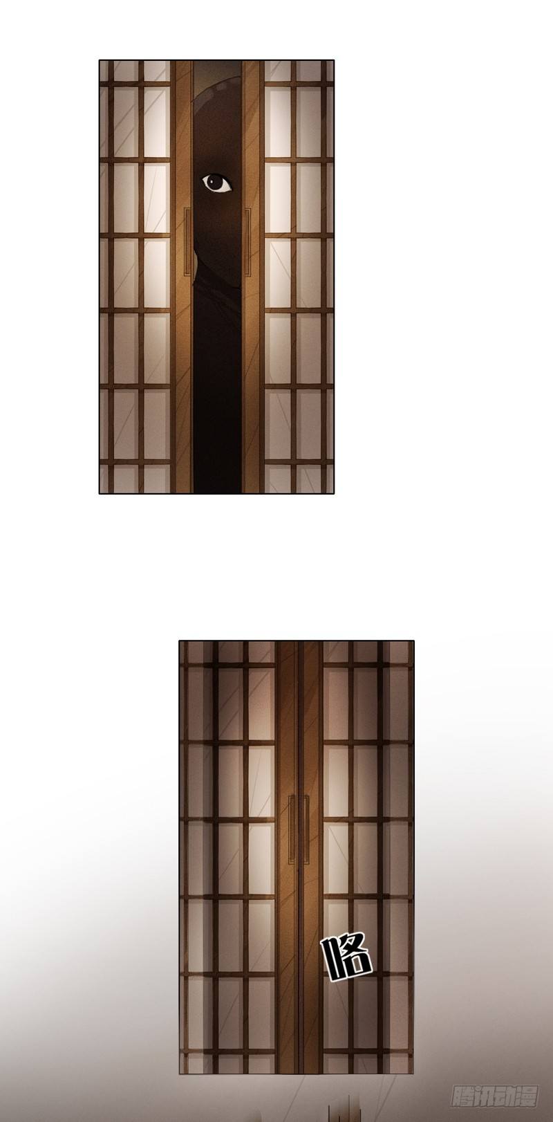 731