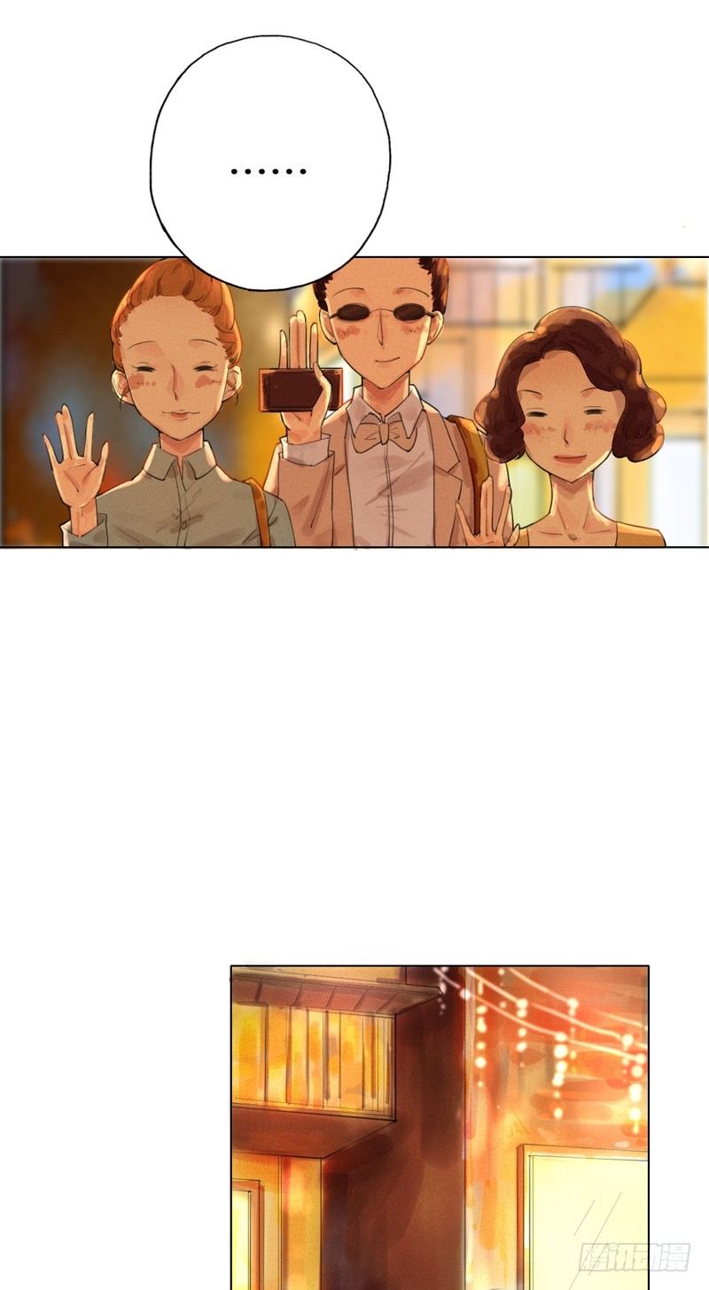 跟踪者8