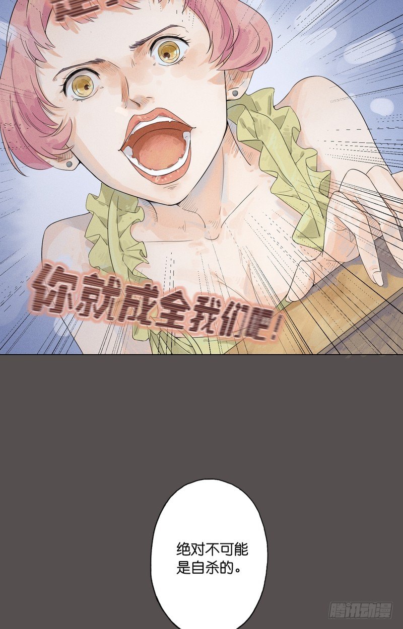 323