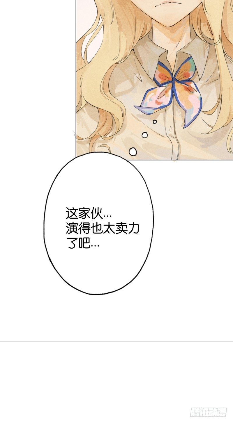 跟踪者17