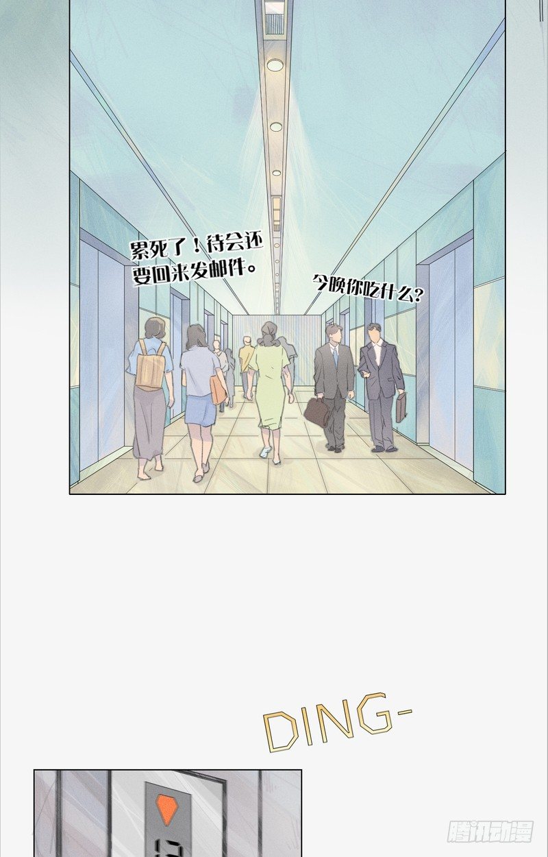 414