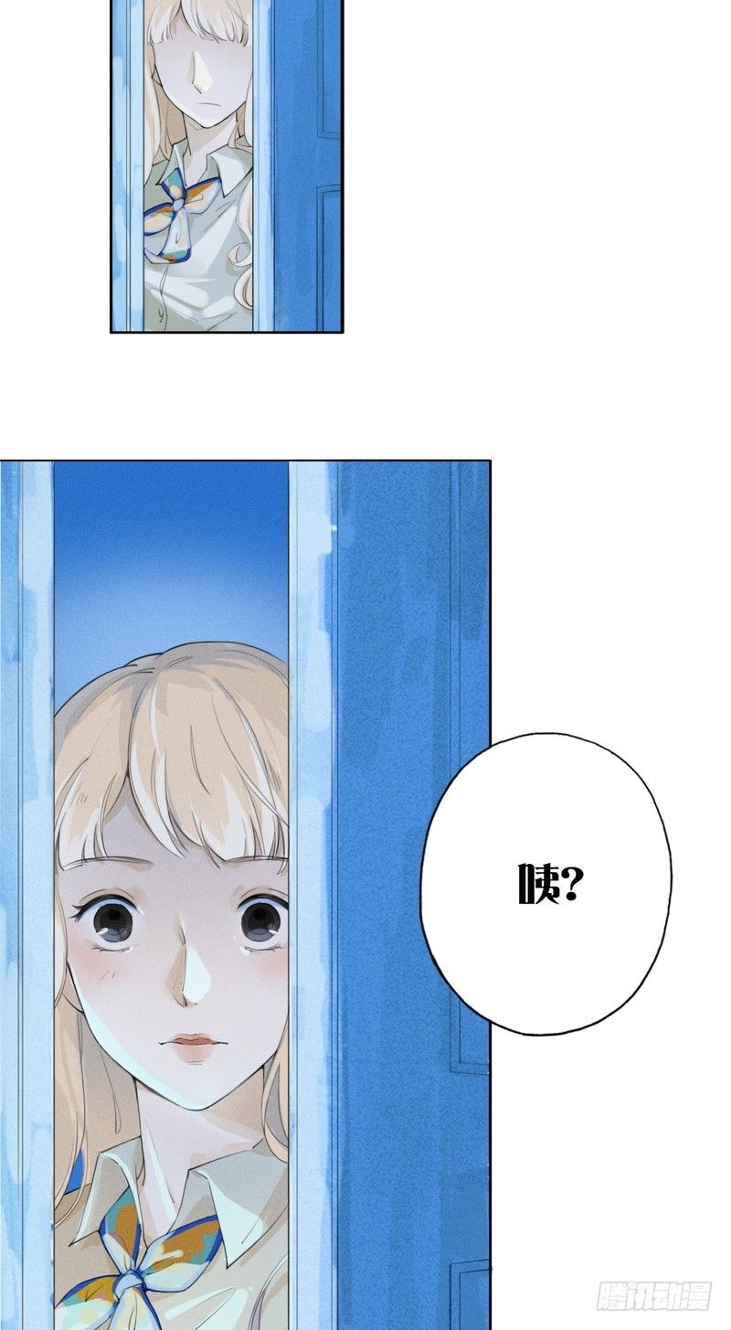 跟踪者52