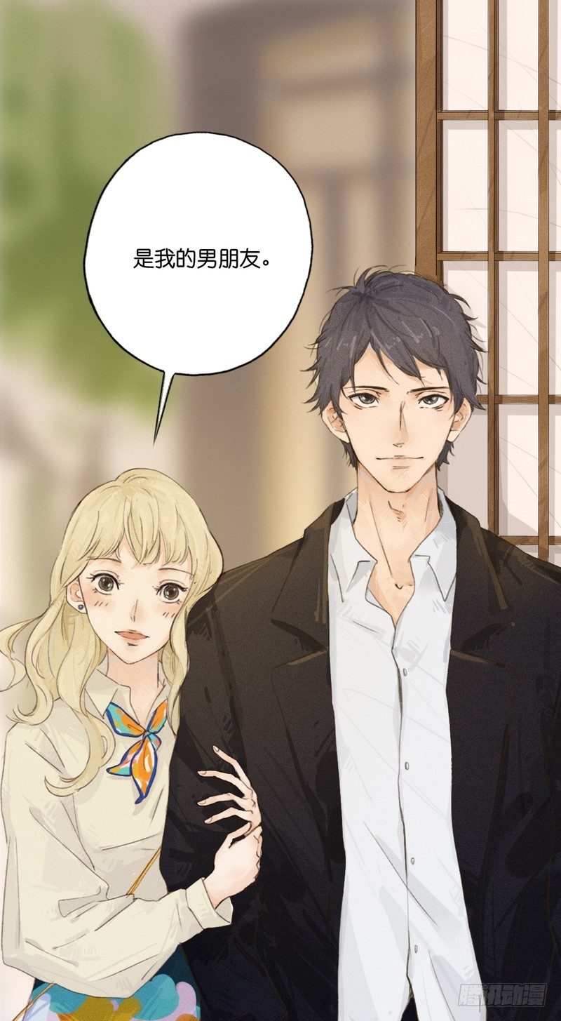 643