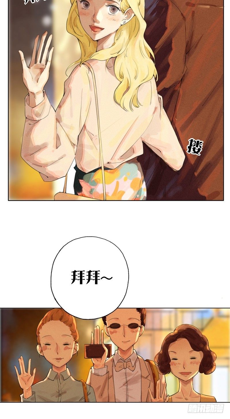 跟踪者7