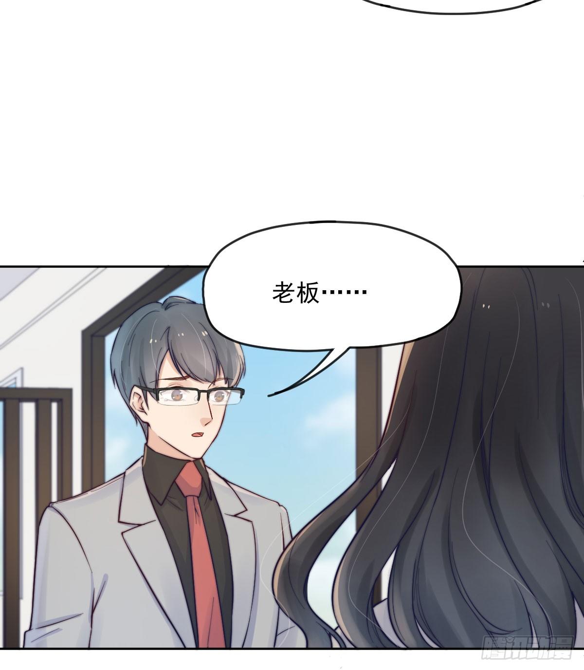 第二个试探37