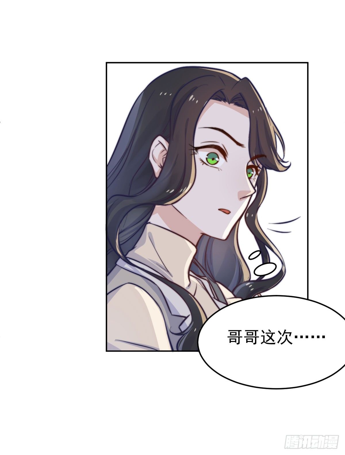 第四个缘由5