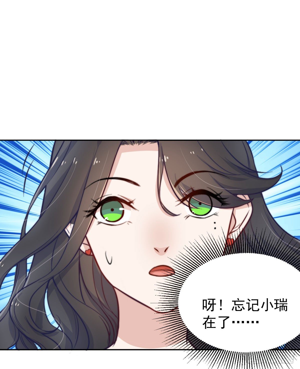 第三个否定41